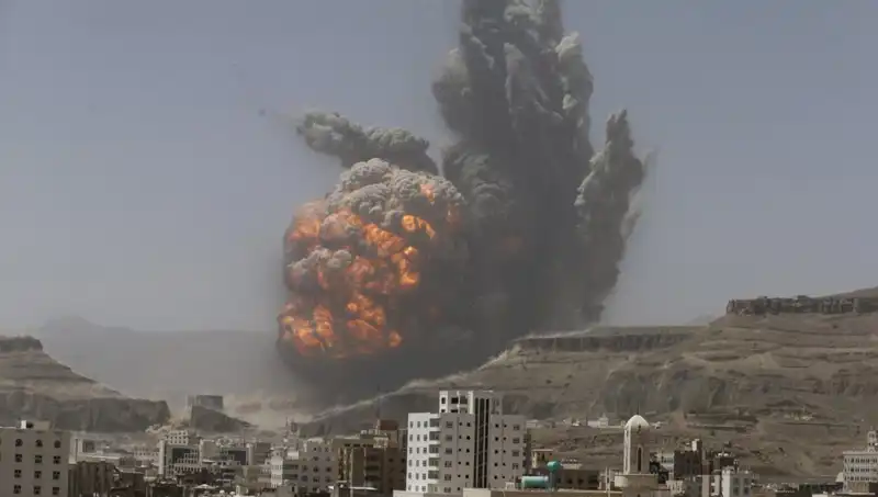 ABD'nin Yemen'deki Fabrikaya Saldırısı: Can Kaybı ve Yaralılar