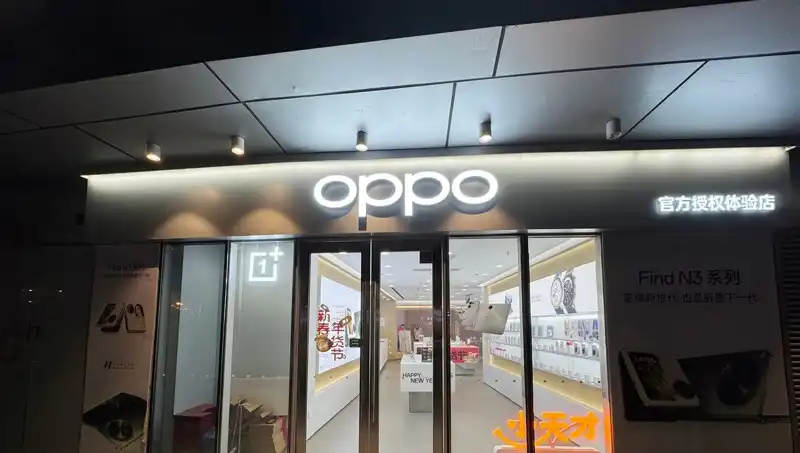 Apple, Oppo'ya Casusluk Suçlamasıyla Gündeme Geldi!