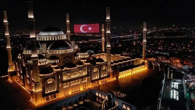 Kuraklık ve Afetler Kurbanı Şehitler İçin Bu Akşam Dualar Yükseliyor