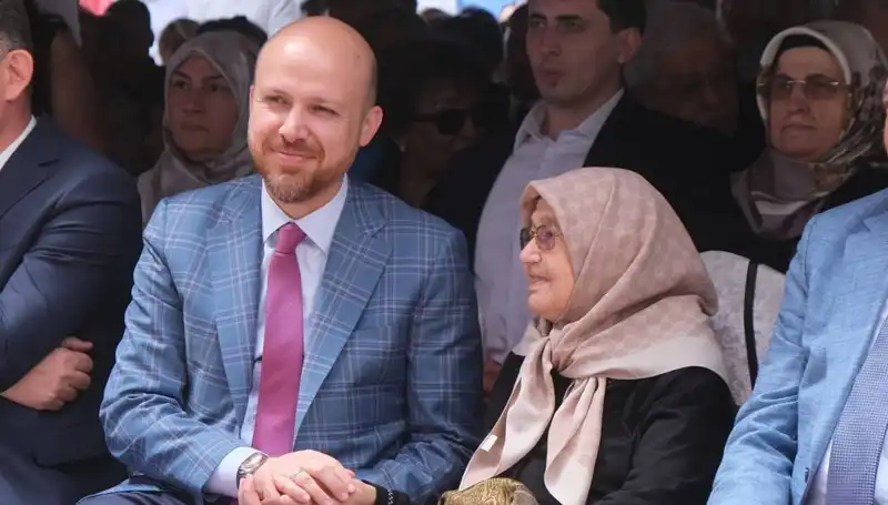 Türkiye Eğitimde Başarıyla Zirveye Yerleşti: Bilal Erdoğan'ın Açıklamaları