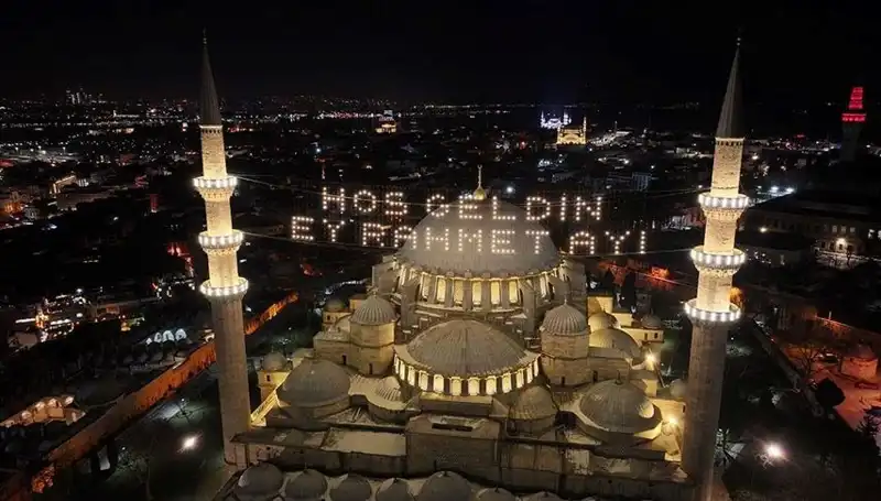2025 Ramazan Bayramı Arefesi: Tarih ve Detaylar Neler Olacak?