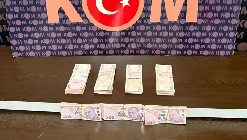 İki Orman Muhafaza Memuruna Rüşvet Operasyonu: Gözaltılar ve Tutuklamalar