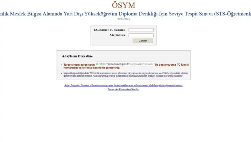 STS Öğretmenlik Sınav Sonuçları Açıklandı! Sonuçları Hızla Sorgulayın!